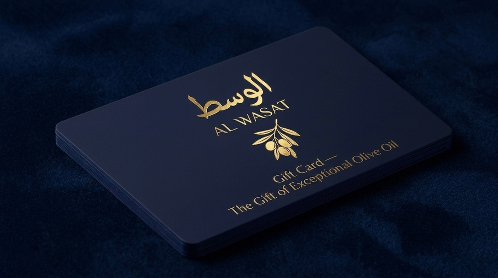 AL WASAT Digital Gift Card detail