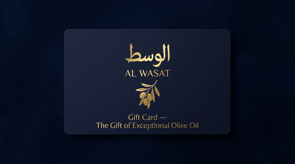 AL WASAT Digital Gift Card front
